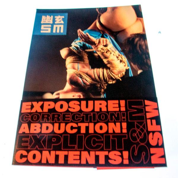Yugen SM Issue #2 King Koala exclusive - Image 2