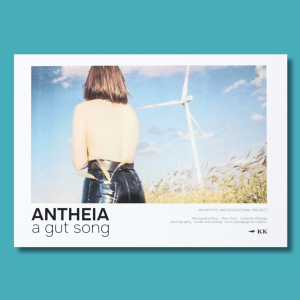 ANTHEIA - a gut song